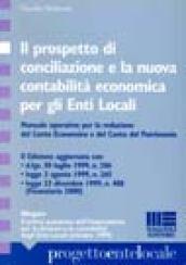 Il prospetto di conciliazione e la nuova contabilità economica per gli enti locali