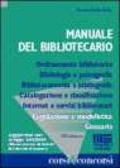 Manuale del bibliotecario