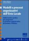 Modelli e processi organizzativi dell'ente locale