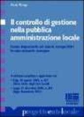 Il controllo di gestione nella pubblica amministrazione