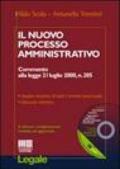 Il nuovo processo amministrativo. Con CD-ROM