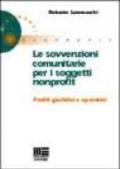 Le sovvenzioni comunitarie per i soggetti nonprofit