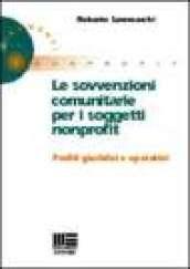 Le sovvenzioni comunitarie per i soggetti nonprofit