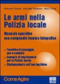 Le armi della polizia locale