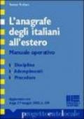 L'anagrafe degli italiani all'estero. Manuale operativo