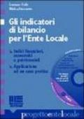 Gli indicatori di bilancio per l'ente locale