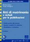 Atti di matrimonio e verbali per le pubblicazioni