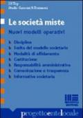 Le società miste