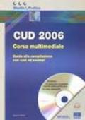 CUD 2006