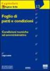 Foglio di patti e condizioni mod. 2000