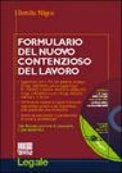 Formulario del nuovo contenzioso del lavoro