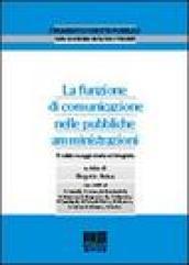 La funzione di comunicazione nelle pubbliche amministrazioni