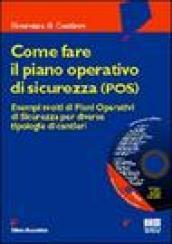 Come fare il piano operativo di sicurezza