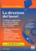 La direzione dei lavori. Con CD-ROM