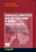 Manuale pratico sul patrocinio a spese dello Stato