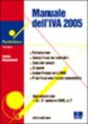 Manuale dell'IVA 2005