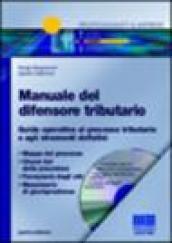 Manuale del difensore tributario