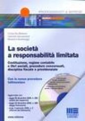 La società a responsabilità limitata