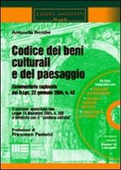 Codice dei beni culturali e del paesaggio