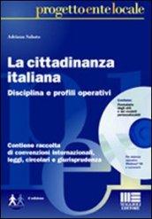 La cittadinanza italiana