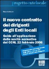 Il nuovo contratto dei dirigenti degli Enti locali