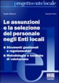 Le assunzioni e la selezione del personale negli enti locali