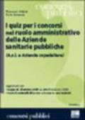 I quiz per i concorsi nel ruolo amministrativo delle aziende sanitarie pubbliche