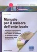 Manuale per il revisore dell'ente locale