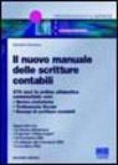 Il nuovo manuale delle scritture contabili