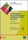 L'assistenza agli anziani non autosufficienti in Italia