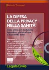 La difesa della privacy nella sanità