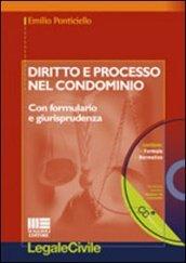 Diritto e processo nel condominio