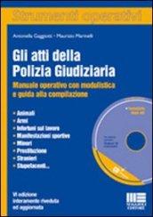 Gli atti della polizia giudiziaria