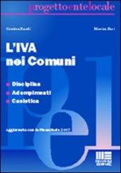 L'IVA nei comuni