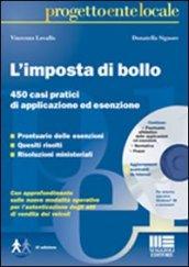 L'imposta di bollo