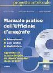 Manuale pratico dell'ufficiale d'anagrafe