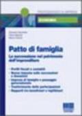 Patto di famiglia