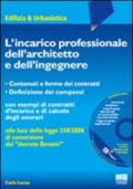 L'incarico professionale dell'architetto e dell'ingegnere