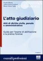 L'atto giudiziario