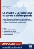 Lo studio e la redazione del parere di diritto penale