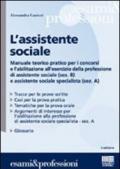 L'assistente sociale