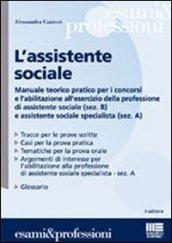 L'assistente sociale