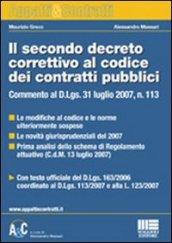 Il secondo decreto correttivo al codice dei contratti pubblici