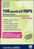 Centootto posti all'INPS. Manuale e quesiti per la prima prova scritta e per la prova orale