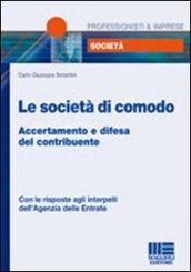 Le società di comodo