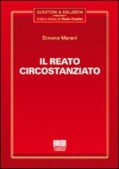 Il reato circostanziato