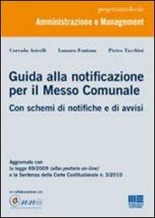 Guida alla notificazione per il messo comunale