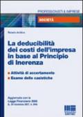 La deducibilità dei costi dell'impresa in base al principio di inerenza