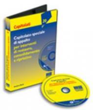 Capitolato speciale di appalto. DVD-ROM