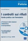 I controlli sui rifiuti